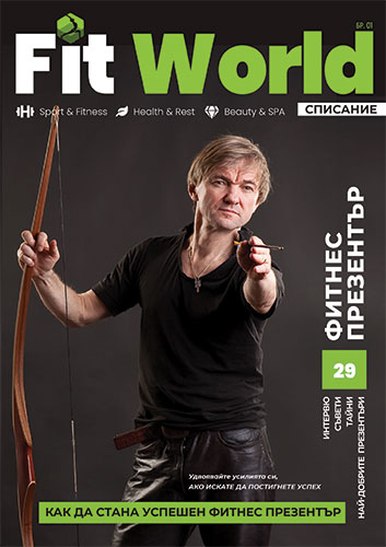 Fit World Magazine